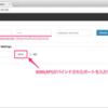 InfluxDB を触ってみたぜよ