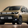 【ホンダ新型フリード】「最新技術大盛り!」フルモデルチェンジ!2024年6月28日発売！
