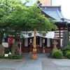 【長野市】西光寺