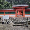 護皇神社に寄り、柿本人麻呂公との関係、大尾神社との