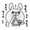 まだクサい