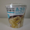 みなさまのお墨付き　殻付あさりの本格みそ汁