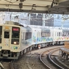 【鉄道乗車記】東武634型、隅田川橋梁サクラトレインに乗車