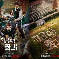 韓国ドラマ キングダム シーズン1 2 感想 1日で全話観終わったk ゾンビの魅力 韓ドラ そら豆のブログ