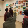 やのは障害者週間イベントへ / クリスマスコンサートの準備  / 研修旅行の思い出