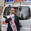 戦争をしないことが政治の仕事