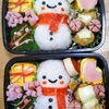 クリスマスのお弁当♡