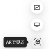 React＋AntDesignでUI実装①