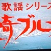 【映画クイズ】2023年下半期「4択クイズ」第2弾！