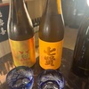赤武、琥珀　純米吟醸＆七賢、純米ひやおろしの味の感想と評価