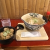 ラーメン第二弾☆