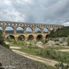 【フランス】南仏プロヴァンス地方へ3泊4日の旅 〜エクスから遠出　世界遺産見学 | ポン・デュ・ガール（Pont du Gard）