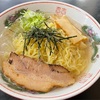 青森県八戸市 麺屋ごんぐの冷やし塩ラーメン