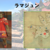 【FF14】黄金人物図鑑 「ラマジュン」トライヨラ
