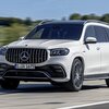 【メルセデス新型GLSクラス】最高峰!「AMG GLS63」2020年12月15日日本発売！最新情報、サイズ、価格は？