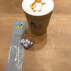 Pensta CAFEはsuicaのペンギン好きにはたまらないカフェ【エキュート上野】