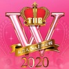 【考察】THE W 2020 の 出場者と対戦結果 感想まとめ 優勝者は吉住 Aマッソにも注目！【見逃し動画】