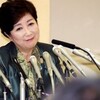 小池氏「見てのお楽しみ」　新党結成に公明「裏切りだ」：朝日新聞デジタル 