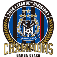 ガンバ大阪 Gamba Osaka はてなブログ グループ