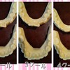 2クール目 スタート