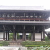 東福寺その２