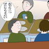 【大阪グルメ】リピートしてしまう！ヤミツキ骨付鶏専門店【一鶴】