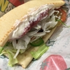 【閉店】SUBWAY　イオンモール直方店　(サブウェイ)