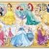 飽きさせない工夫がすごい！【エポック社】アポロのステップパノラマパズルはディズニープリンセス好きの成長を見守る魔法のアイテム