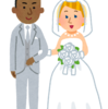 アメリカ人男と結婚/付き合っている日本人女子の頭の中はどうなっているのか