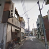 堀切らんちゅう大学にて