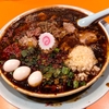 元祖ニュータンタンメン本舗西船橋店＠西船橋　西船橋店限定、酸辣ジャン麺✖すず鬼系✖スタミナ✖麻辣麺の「黒麻辣麺」は悪魔的で耽美な辛旨系で…
