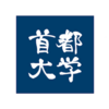 【編入】令和2年度首都大学東京編入学試験体験記