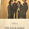 THE BACK HORN「KYO-MEIワンマンツアー」～REARRANGE THE BACK HORN～ at Billboard Live OSAKA（２部）