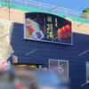 【 笠岡シーサイドモール 】『 菓匠将満 笠岡店 』Newオープン！