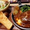大庄（9979）の株主優待