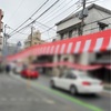 【今週の質問コーナー】今夜のYouTube Liveでお伝えします！川高川女に合格した子の11月の偏差値は！？偏差値が下がっている高校の指定校の数は減らされる！？