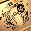 Peanuts Monkey Cuisine