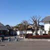 特別講演「波山忌に想いをよせて」(板谷波山記念館 秋季特別展「陶片ー創作のかたわらに」)