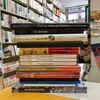 － 新入荷 －　図録 村山知義の宇宙、唐組 : 状況劇場全記録 写真集 他