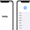 古いiPhoneをどこで下取りに出すのが得か問題