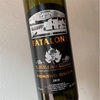 Fatalone - Gioia del Colle Primitivo Riserva 2018