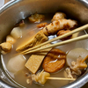 子供の偏食に寛容な理由｜嫌いな物は無理して食べなくてもいい