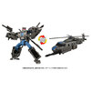 【トランスフォーマー】エイジ・オブ・ザ・プライム『AOTP-14 ディセプティコン ボルテックス』可変可動フィギュア【タカラトミー】より2025年10月発売予約♪