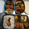 唐揚げ弁当