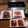 ひとり焼肉できる店　ライク　（初めてのひとり焼肉！）