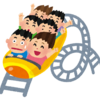 そろそろ買い場かな？