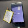 Xperia XZ バッテリー 交換 ！ 宇佐市よりご来店頂きました(^^♪