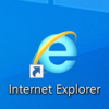 さようなら、全てのInternet Exploler