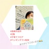 『 #長崎市役所 #イーカオプラザ 2階の子育てフロアにペンギンチラシ 』