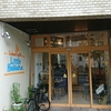 キューバ系カフェ　Little Havana　リトルハバナに行ってみた。（日本橋本町）